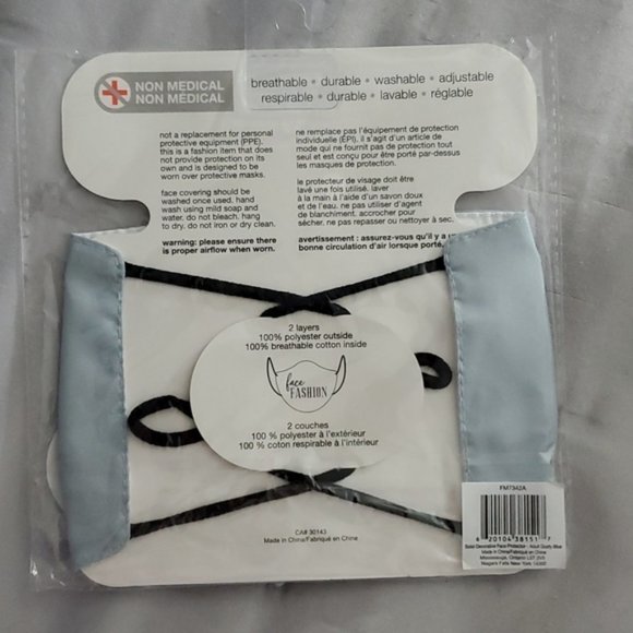 Solid Decorative Face Protector- Adult Dusty Blue wirh adjustable straps - Picture 2 of 6